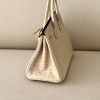 Birkin 25 Ostrich Trench(S2)Gold Hardware - Image 7