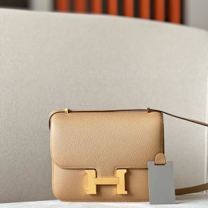 Constance 19 Epsom Chai (0M) Gold Hardware