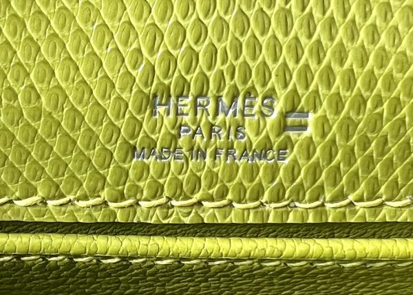Kelly Pochette Lizard Vert Aris (66) Palladium Hardware - Image 6
